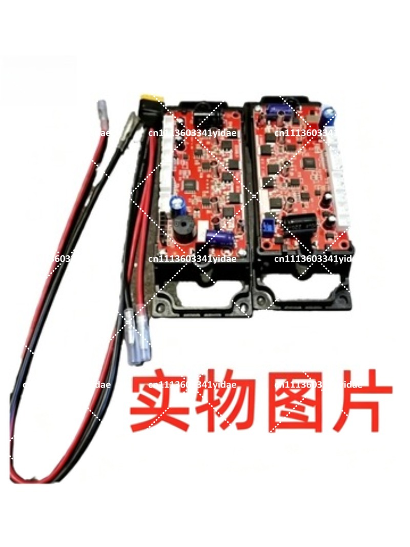 Scooter Parts - 6 8 10 Inch Hoverboard Main