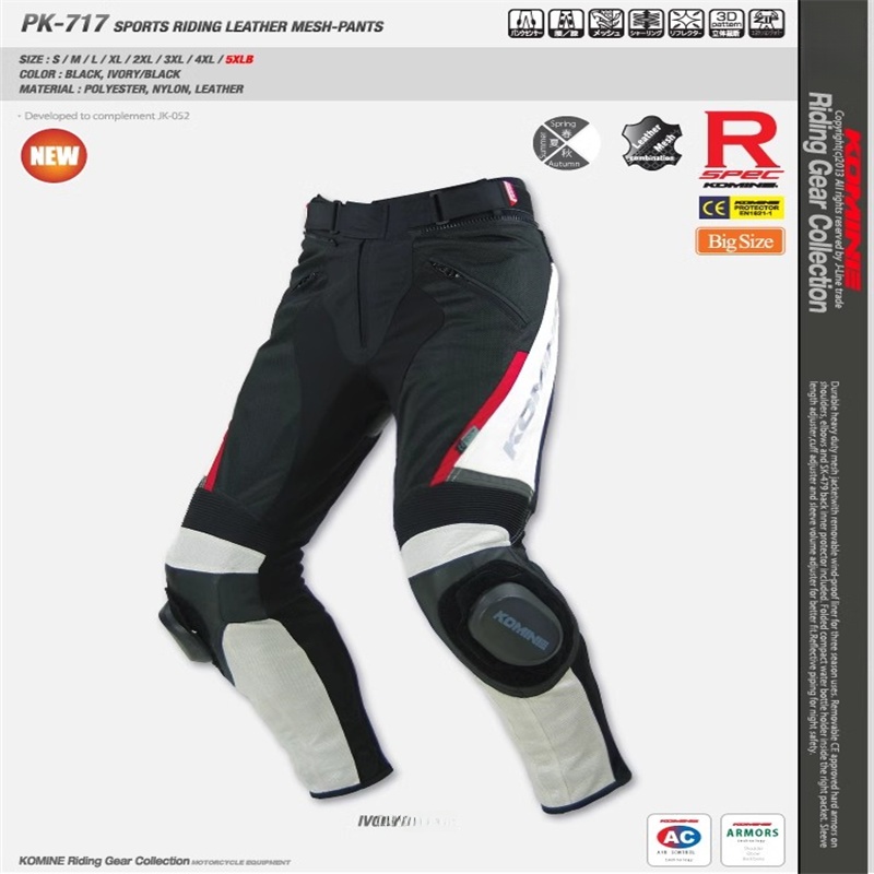 Komine Summer Motorcycle Ridin - đánh giá và giá Riding Gear