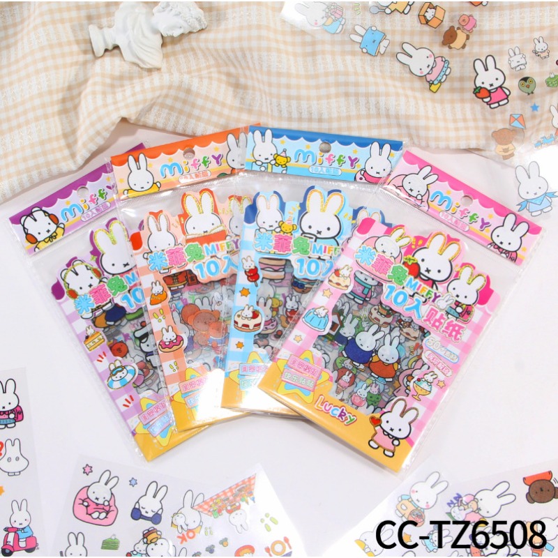 Miffy Rabbit Sticker Creative  - đánh giá và giá Atv Parts