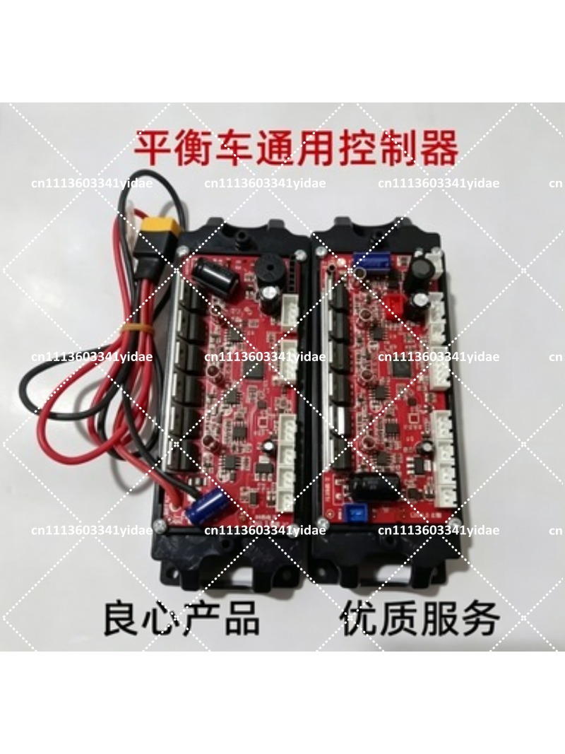 6 8 10 Inch Hoverboard Main Co - đánh giá và giá Scooter Parts